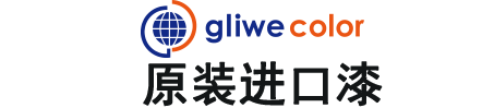 原装进口漆