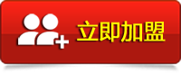 联系我们